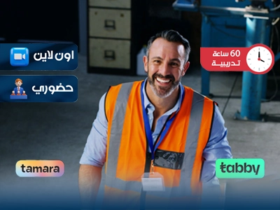 مهارات مديري ادارة المشاريع